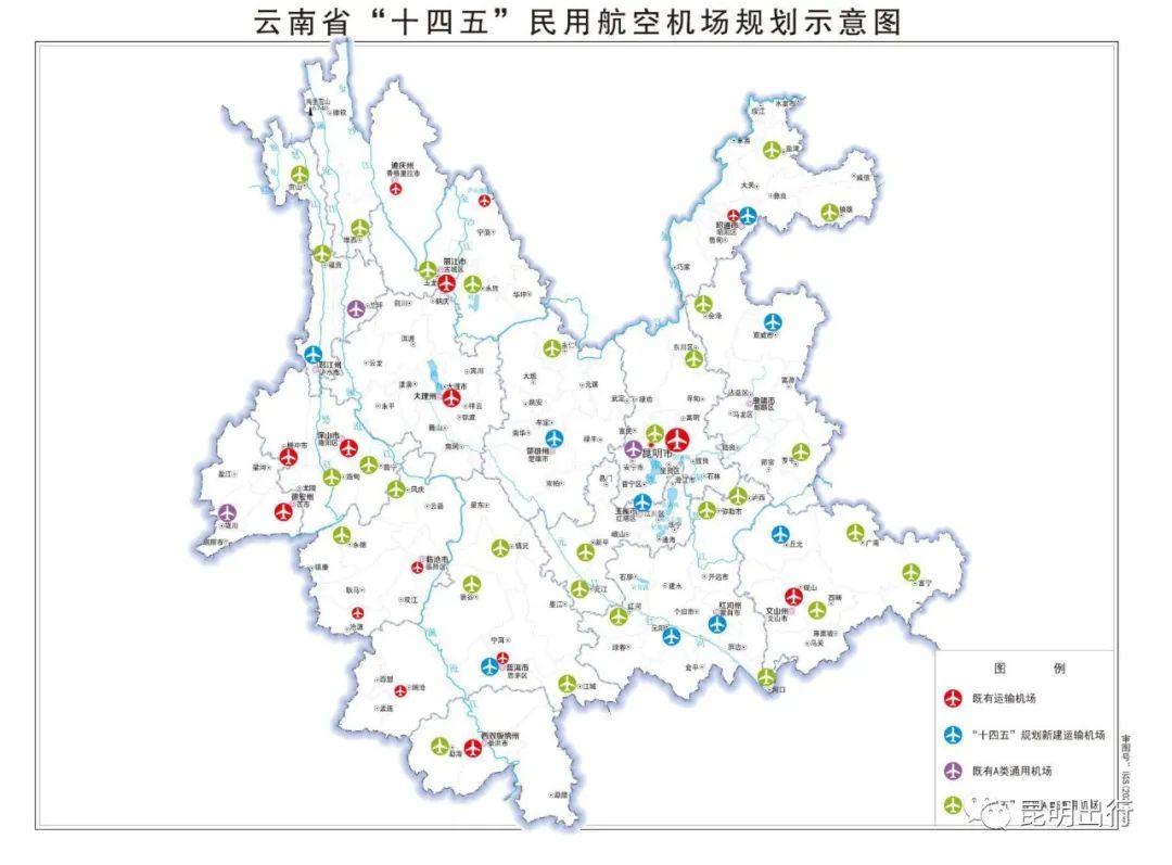 丘北县公路运输管理事业单位领导变革与发展概览