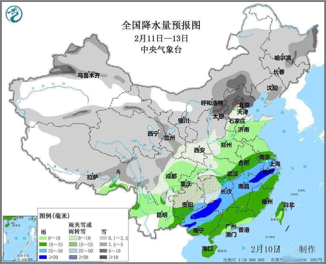 雄巴乡天气预报更新通知