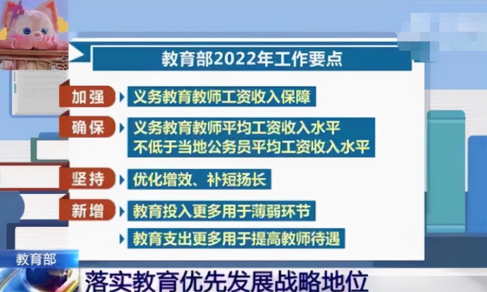 甘井子区防疫检疫站最新招聘资讯全面解析