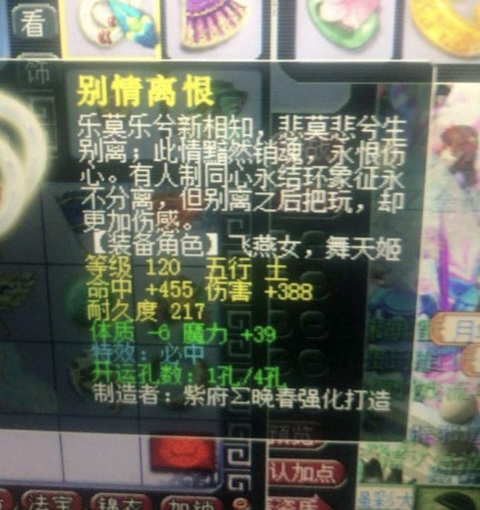 门贡村新项目启动，乡村振兴新篇章