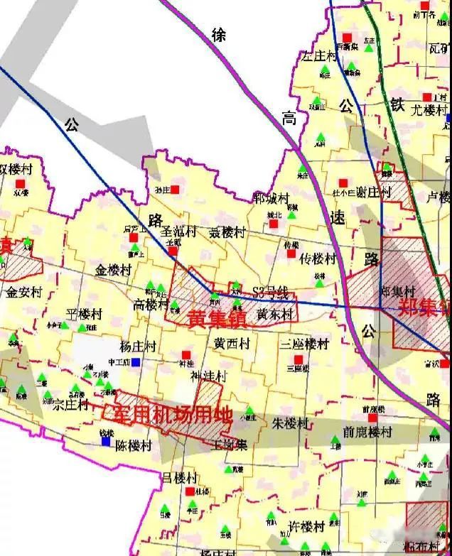 回车镇人事大调整，塑造未来，激发新能量