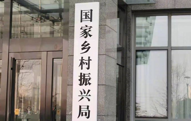 柳家村民委员会，迈向现代化交通新篇章的交通新闻