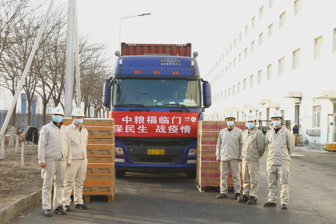 保税区防疫检疫站新任领导的战略视野与领导力凸显