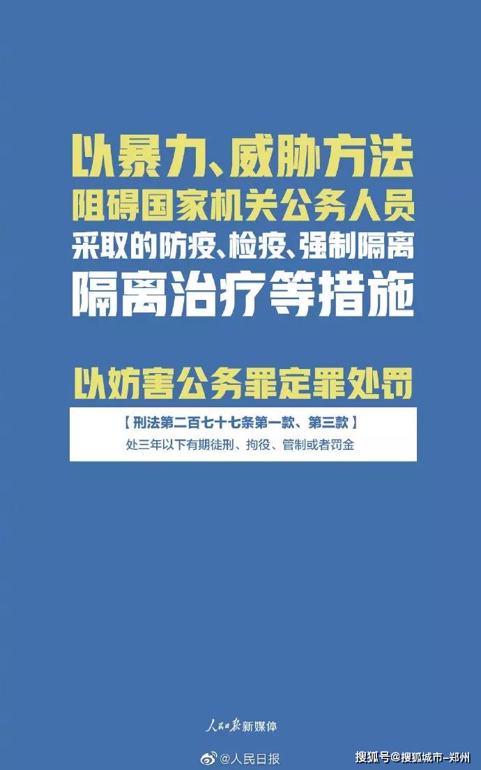 提布卓纳村最新招聘信息全面解析