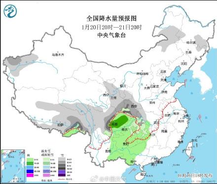 孔隆乡天气预报更新通知