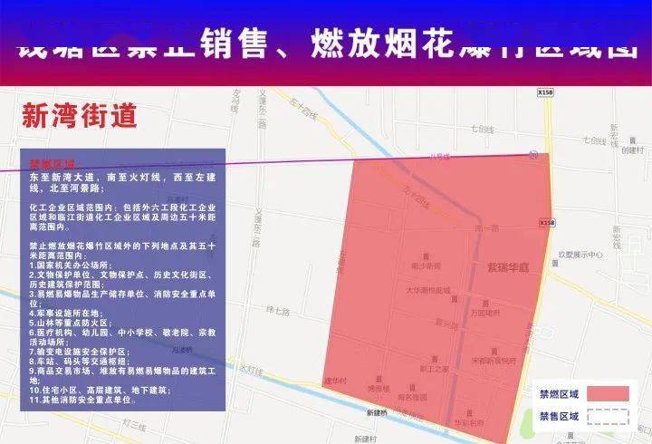 武清区级公路维护监理事业单位发展规划展望