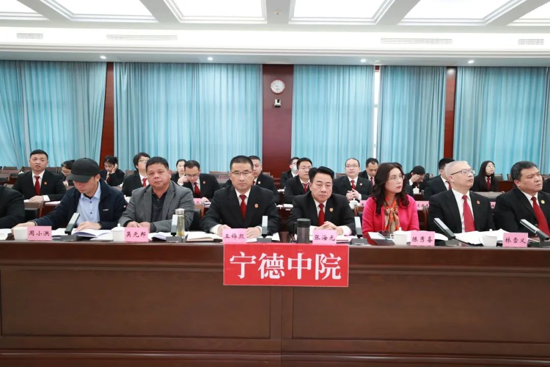 宁德市中级人民法院新项目助力司法公正与效率提升