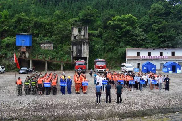 北川羌族自治县应急管理局最新项目，筑牢安全与稳定之基石