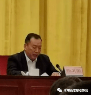 安仁县民政局领导团队最新名单公布，引领与担当的力量