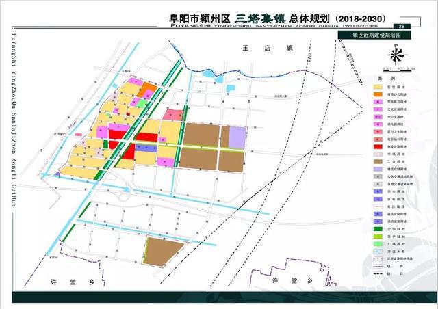 桃源集镇未来发展规划揭秘，塑造理想人居典范