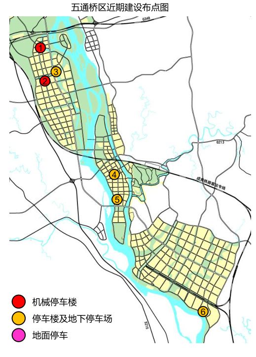 五通桥区交通运输局最新发展规划概览