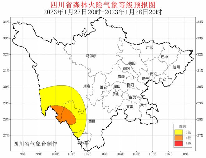 西樵镇天气预报更新通知