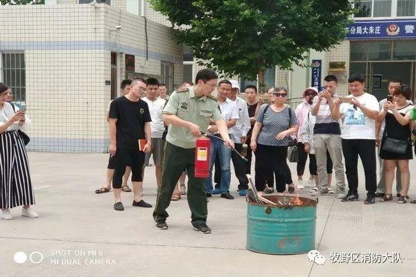 牧野区应急管理局最新招聘信息与招聘细节深度解析