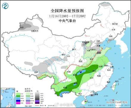 茅坝乡天气预报更新通知