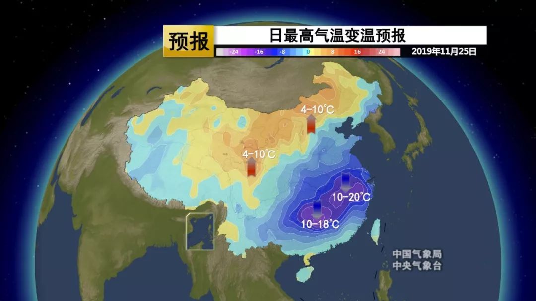 大城街道办事处天气预报更新通知