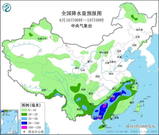 2024年12月24日 第17页