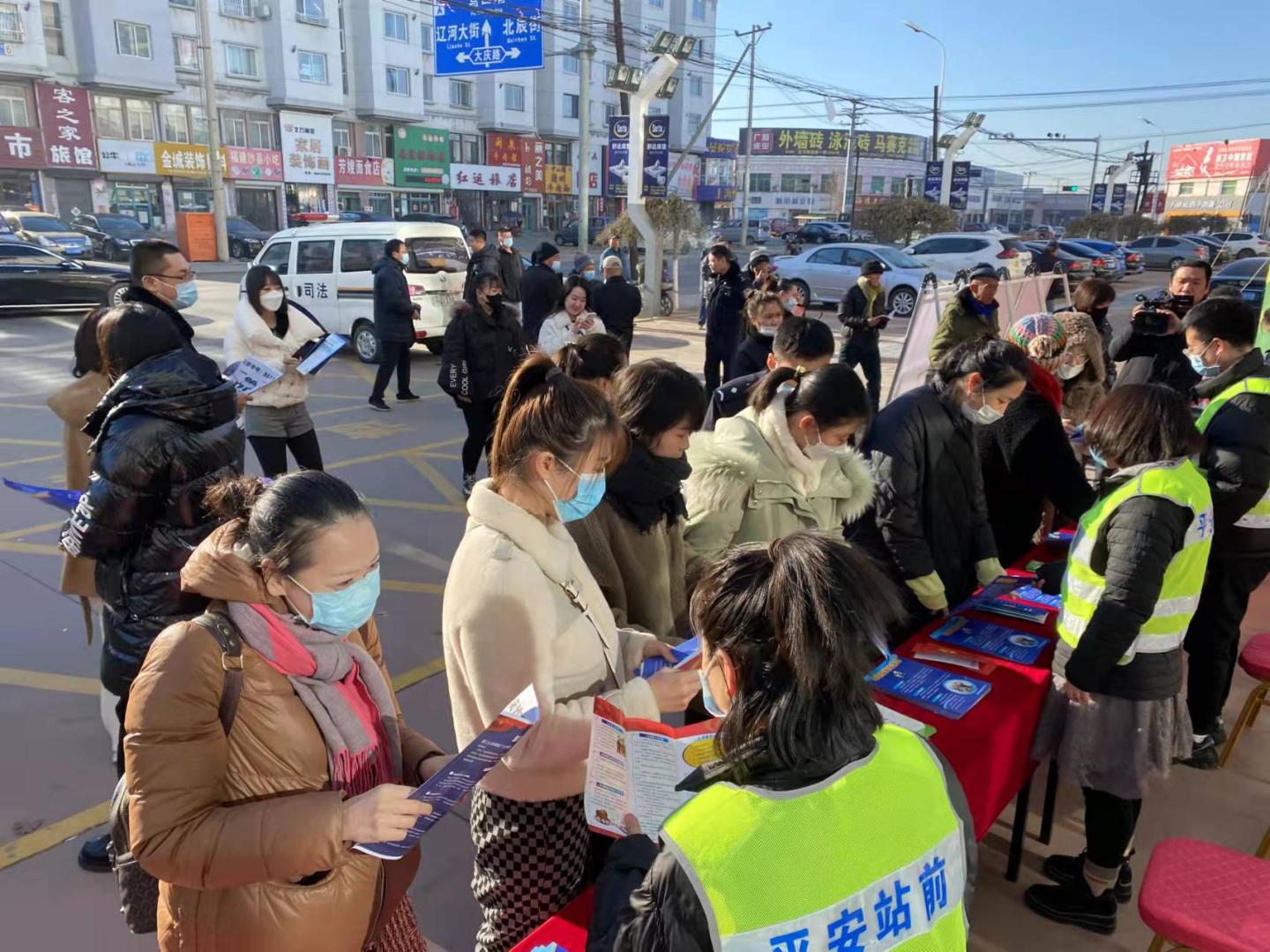 营口市法制办公室最新动态报道