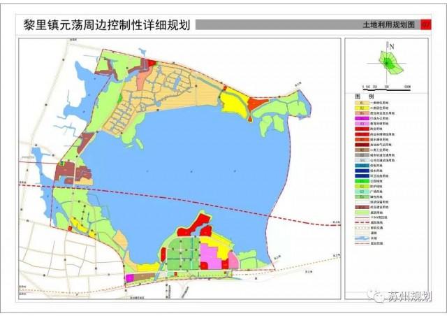 桃水镇未来繁荣蓝图，最新发展规划揭秘