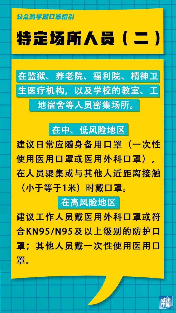 秀峰区财政局最新招聘详解