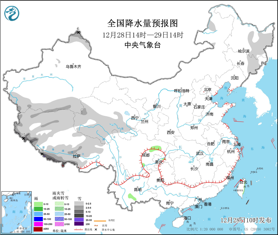 唐官屯镇天气预报更新通知