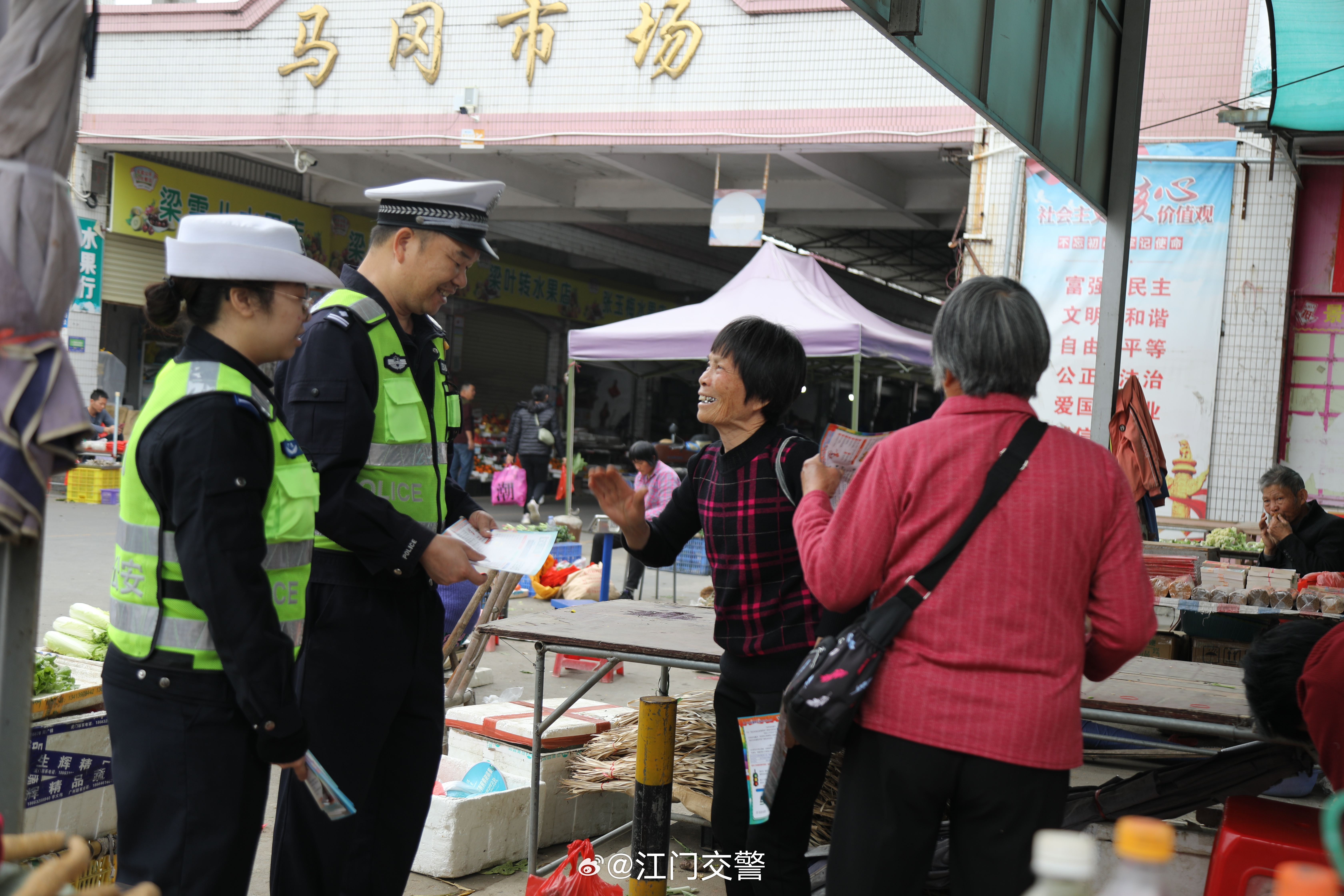 马冈镇最新交通动态报道