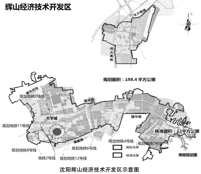 沈河区科技局规划打造科技创新高地，引领区域经济发展新篇章