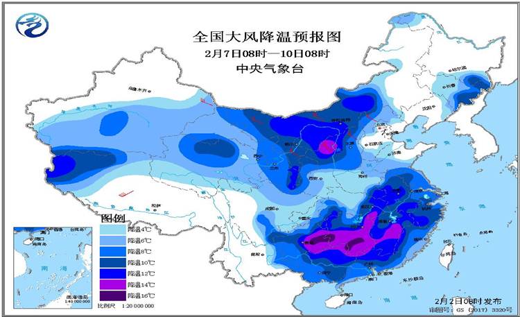 雪仲娘村天气预报更新通知