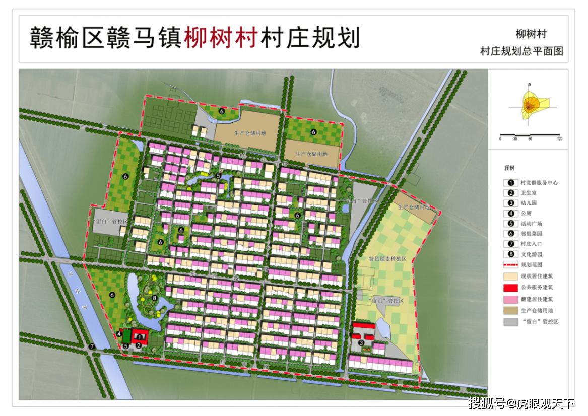 赣马镇最新项目，地区发展的强大引擎驱动力