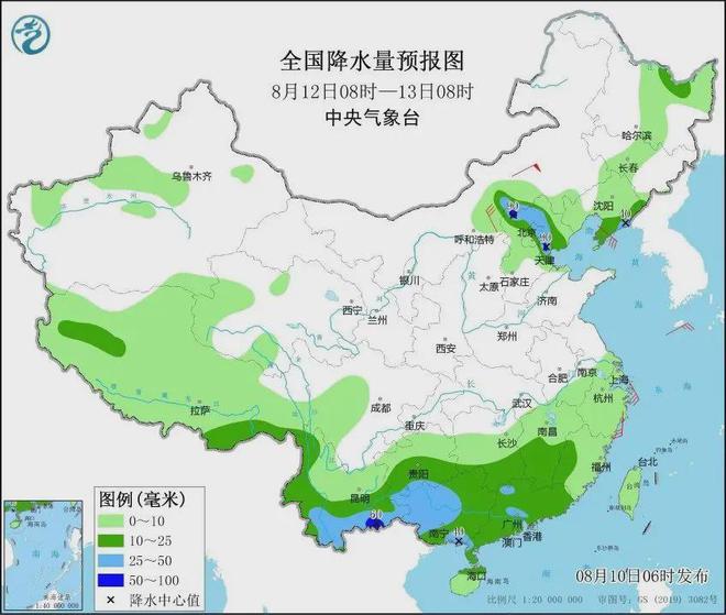 新桥村天气预报更新通知