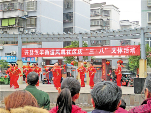 汉丰街道最新项目，先锋力量引领城市发展之路