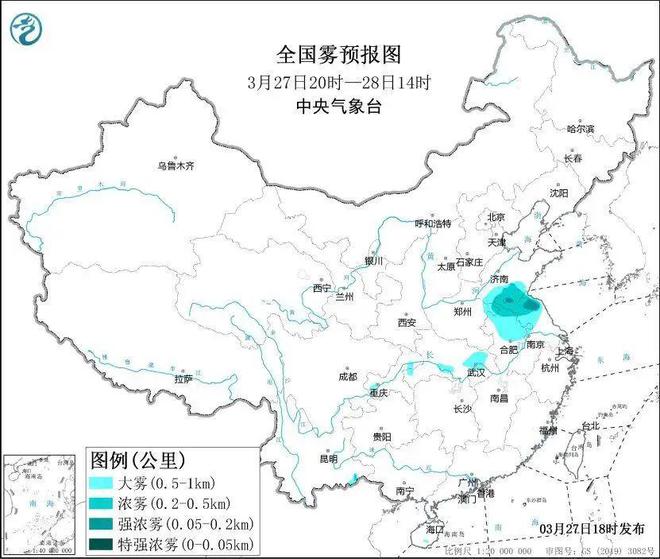 香山乡天气预报更新通知