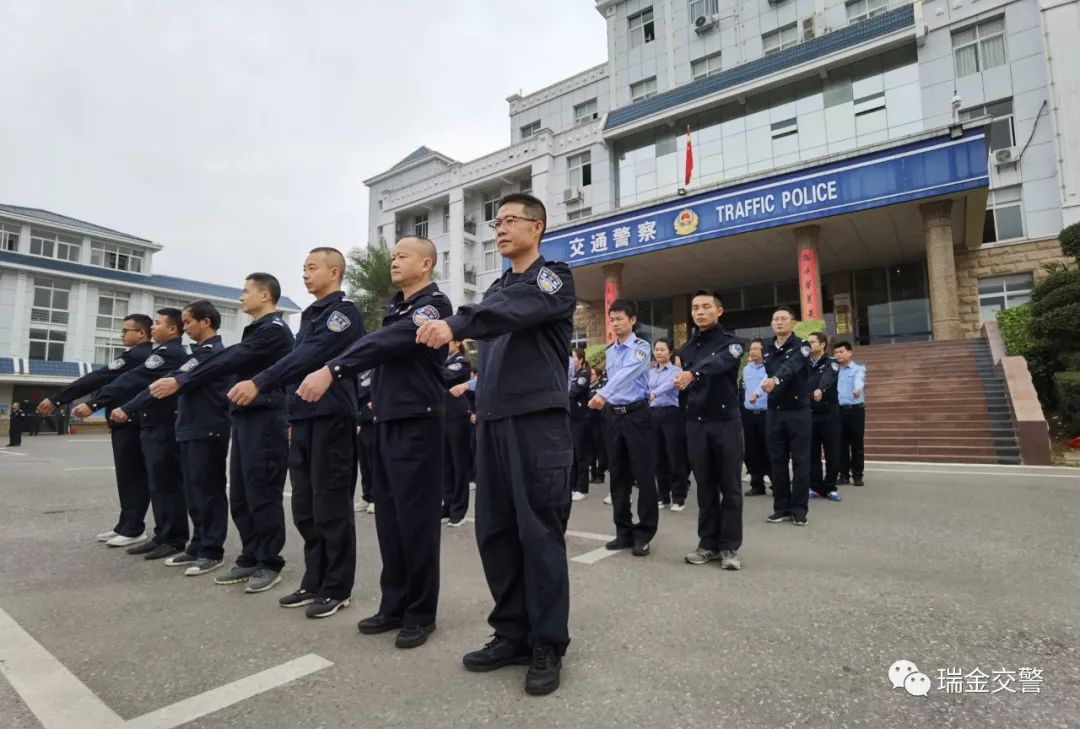 瑞金市公安局推动智能化警务建设，增强城市安全保障能力新项目建设启动