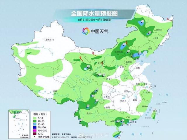 嘎多村天气预报更新通知