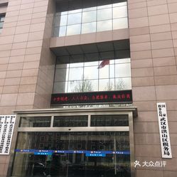 武汉市国税局推动税收现代化项目，助力城市蓬勃发展