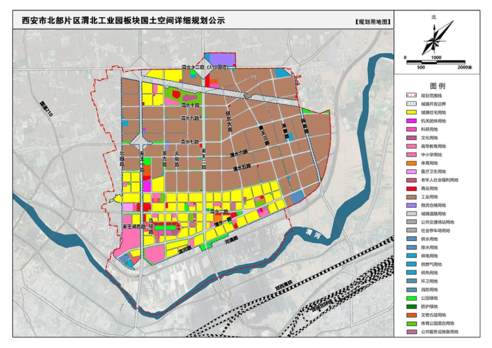 回民区水利局，构建可持续水资源管理体系，推动地区水资源长远发展