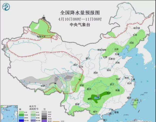 大年陈镇天气预报更新通知