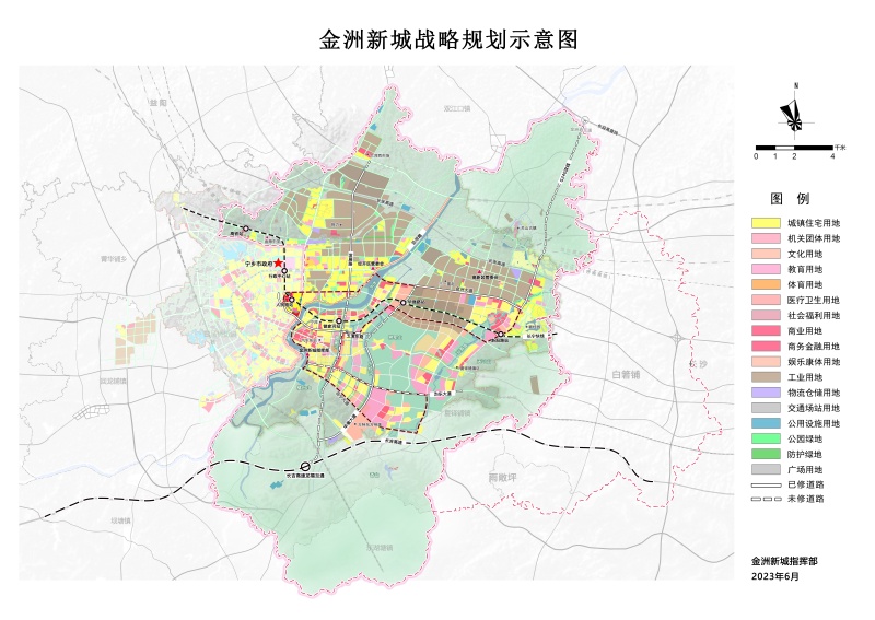 五通桥区级托养福利事业单位发展规划展望