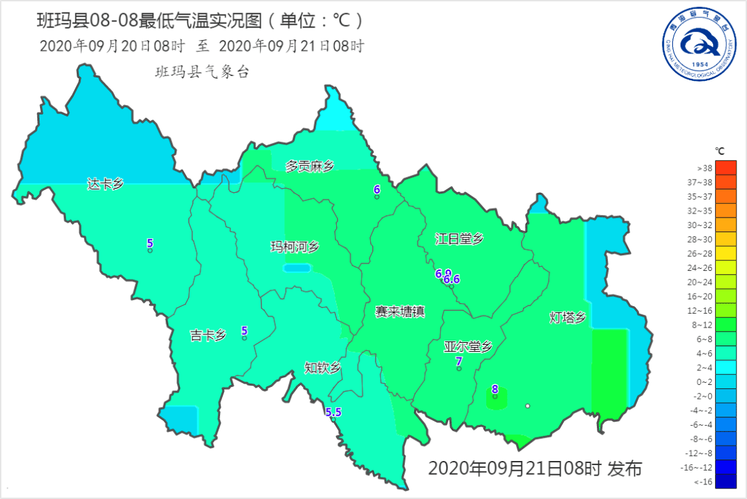 达卡乡最新天气预报通知