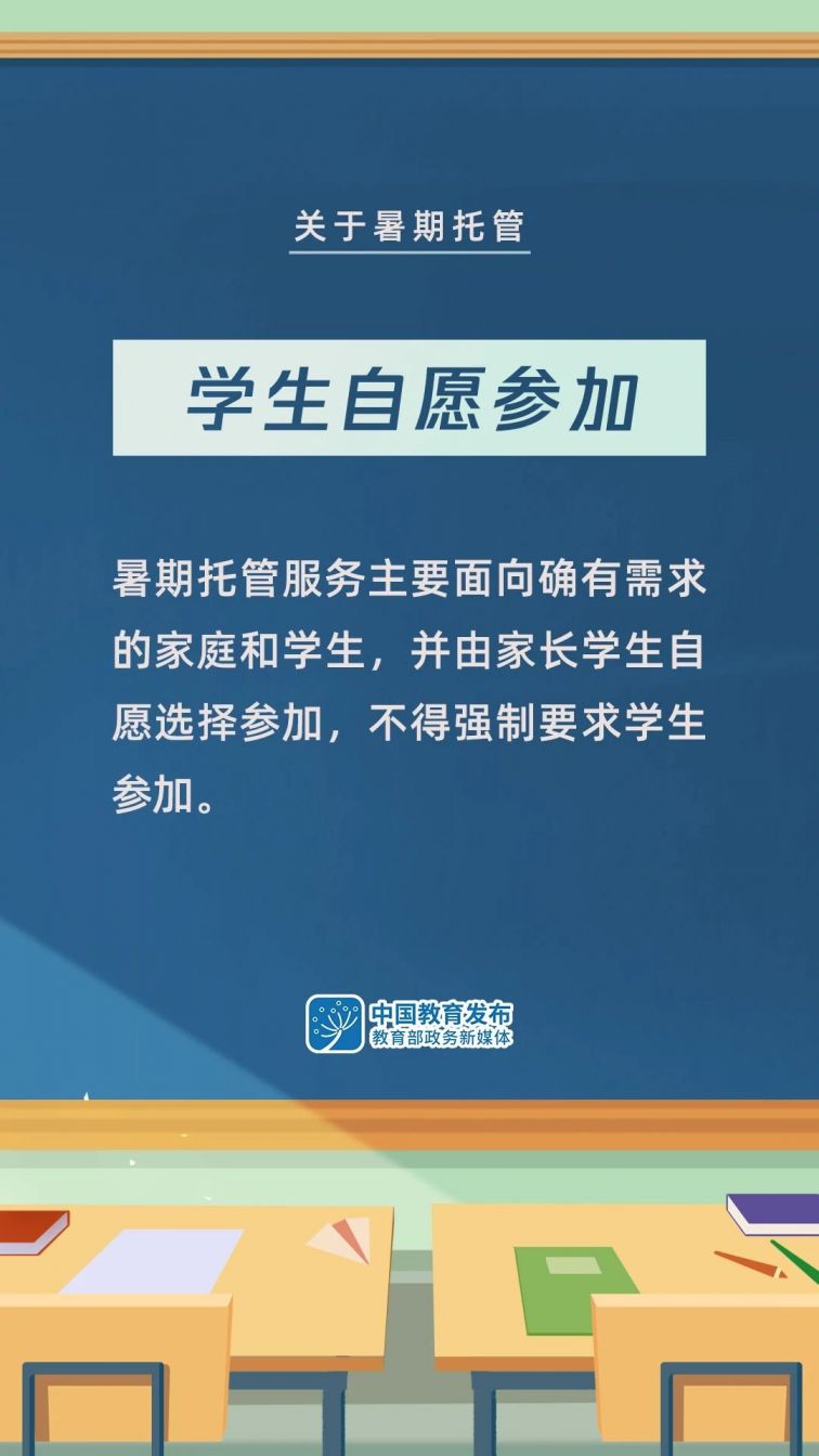 陈仓区水利局招聘信息与职业机会深度探讨