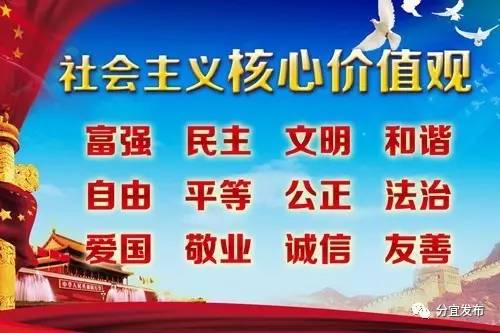 岜盆乡最新招聘信息全面解析