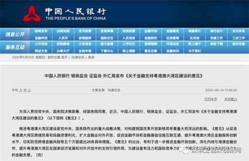 利通区级托养福利事业单位招聘启事公告