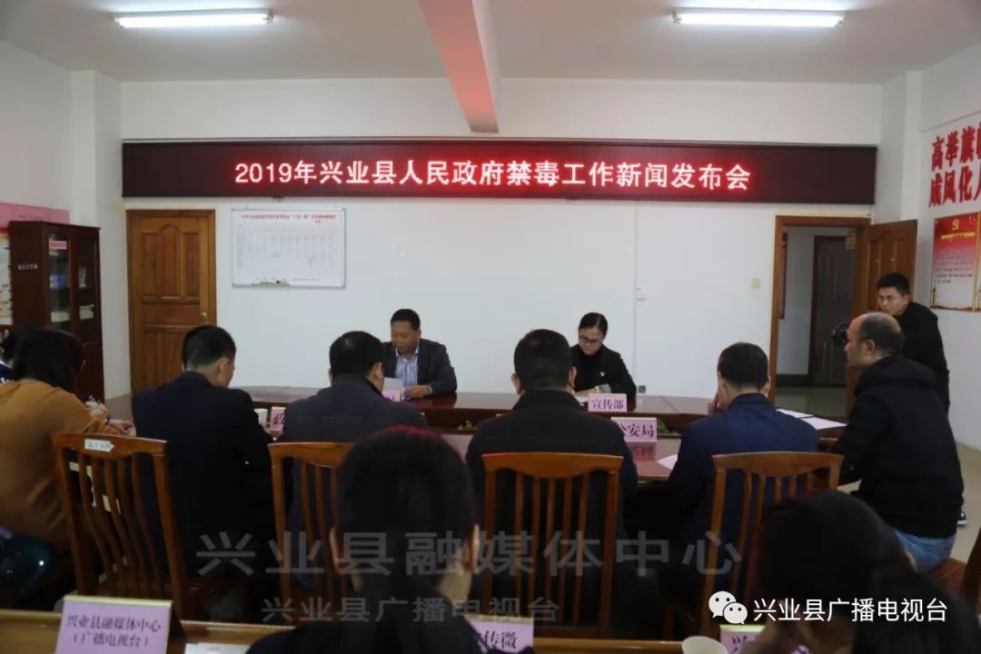 兴业县科技局等最新新闻动态深度解析