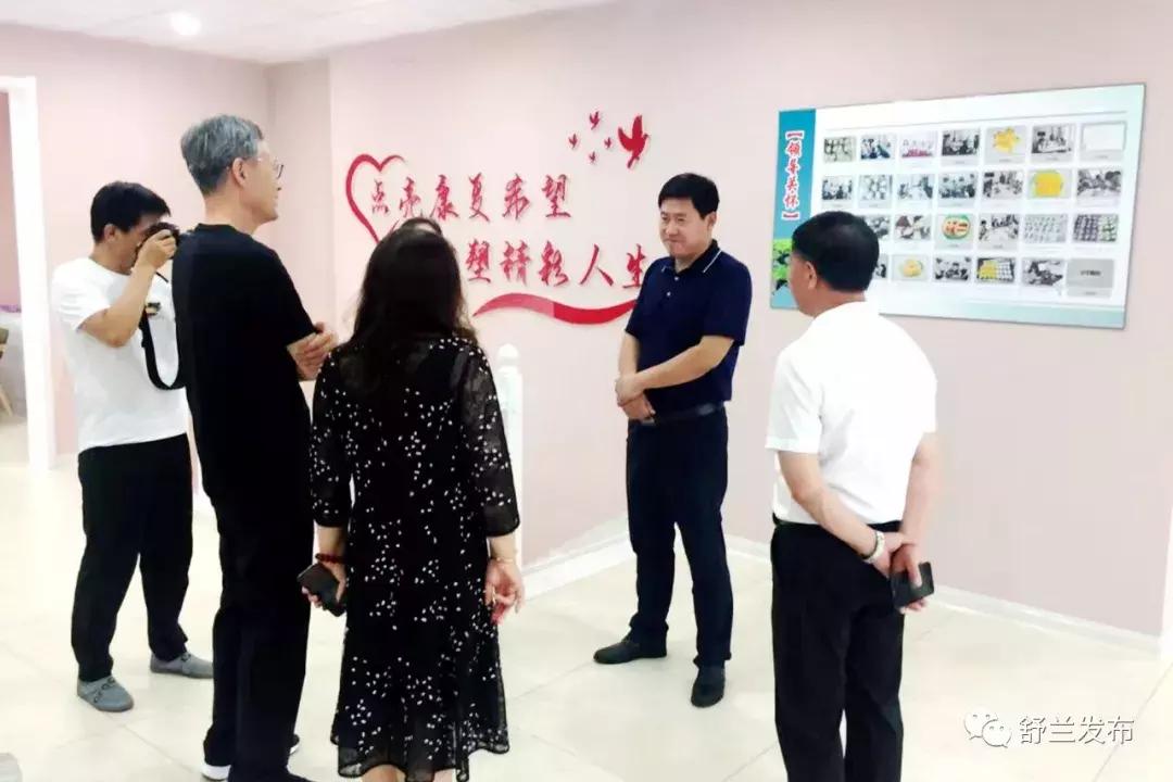 舒兰市康复事业单位人事任命，推动康复事业新一轮发展动力