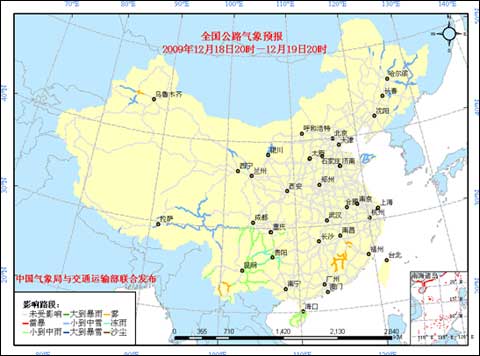 明月路社区天气预报更新通知