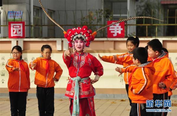 河间市剧团新项目，传统与现代的融合探索