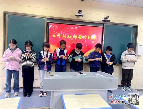 万载县小学创新项目，引领教育未来，培育未来之星。