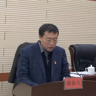 漠河县财政局人事任命启动，新篇章助力财政事业发展